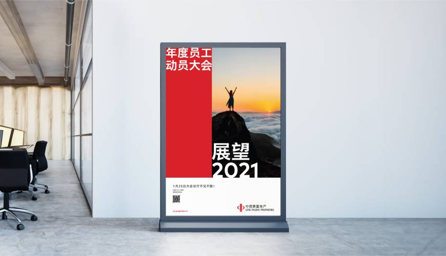 南涧优秀的VI设计工作室