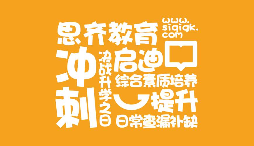 南涧VI设计失去焦点的4个迹象