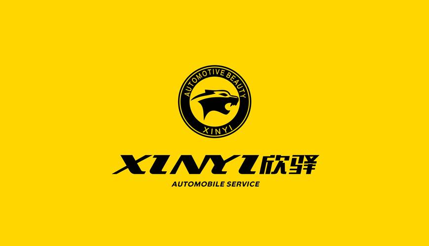 南涧VI设计公司为品牌重塑确保成功的步骤