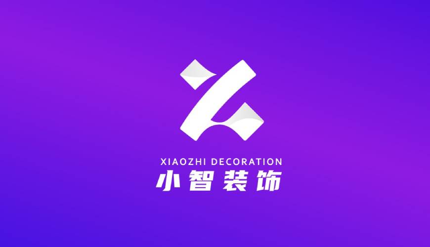 南涧VI设计公司如何衡量您的品牌健康度