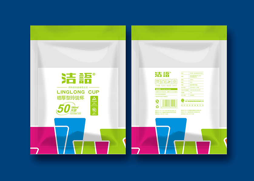 南涧VI设计公司有广泛的影响力