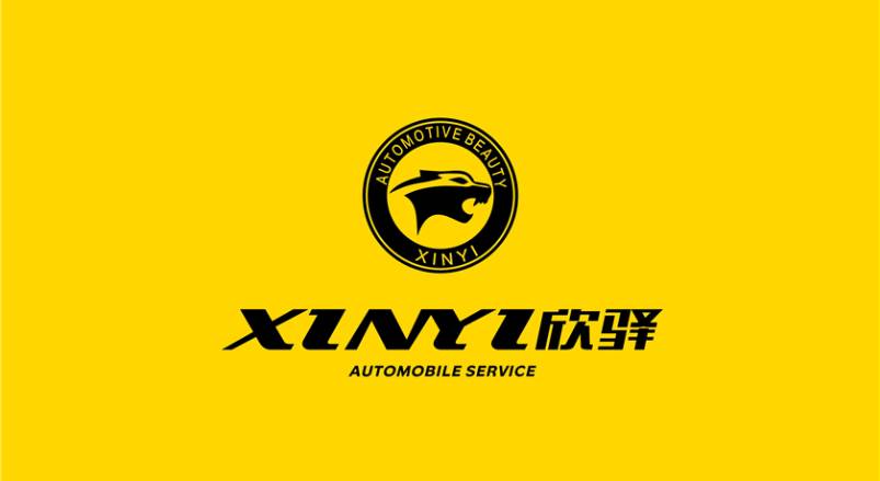 南涧企业VI设计：贴合产业特色，打造差异化品牌形象