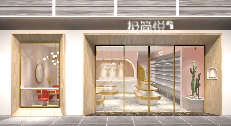 南涧VI设计的创新路径：引领城市与企业品牌新发展