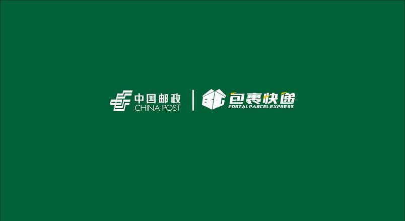 整套VI设计：赋能南涧企业品牌全场景落地与长效发展